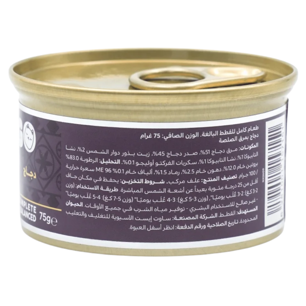 P16800035.png