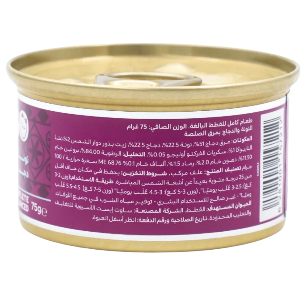 P16800041.png