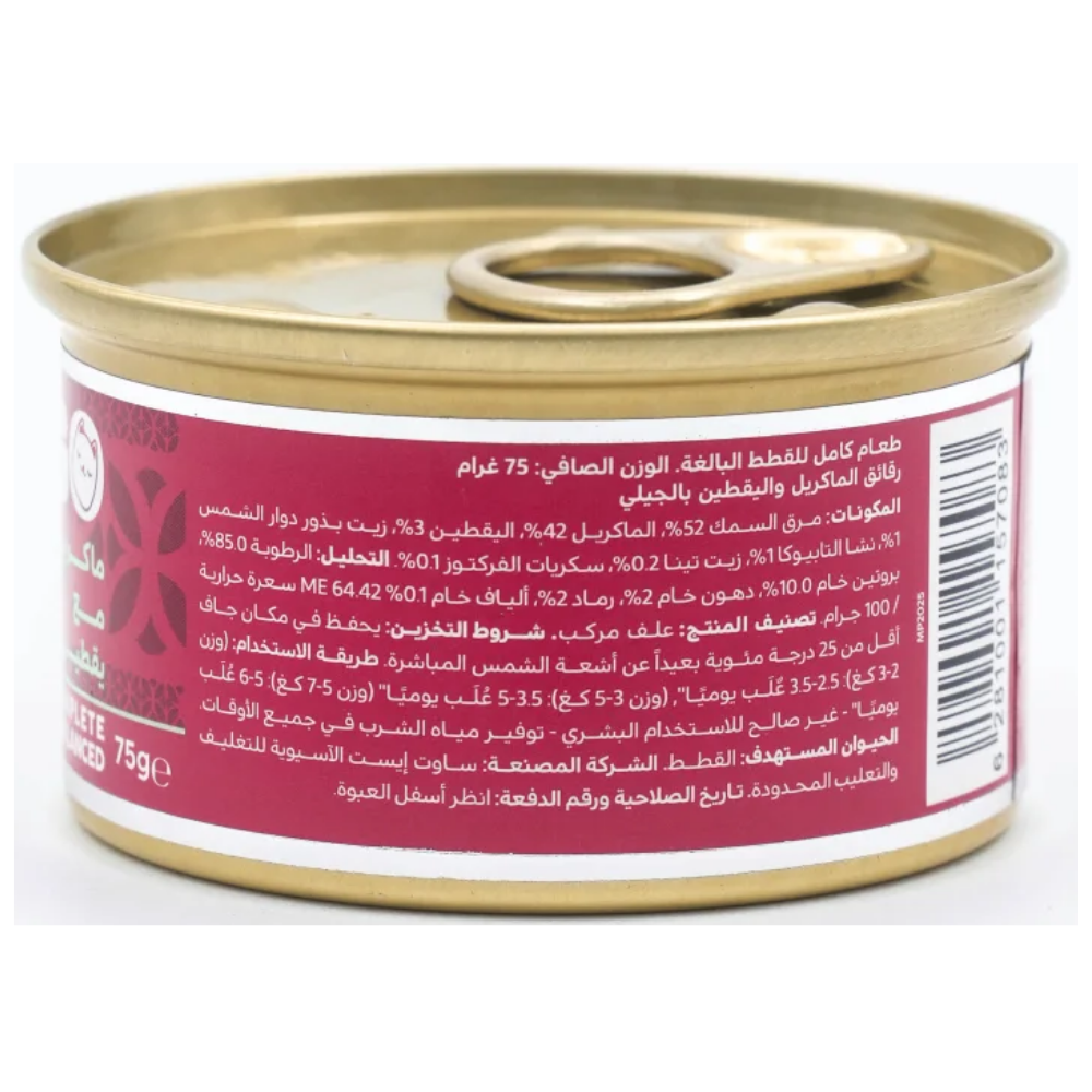 P16800051.png