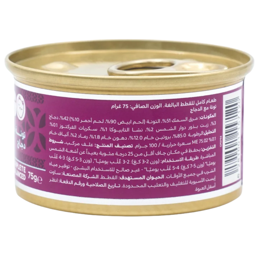 P16800055.png