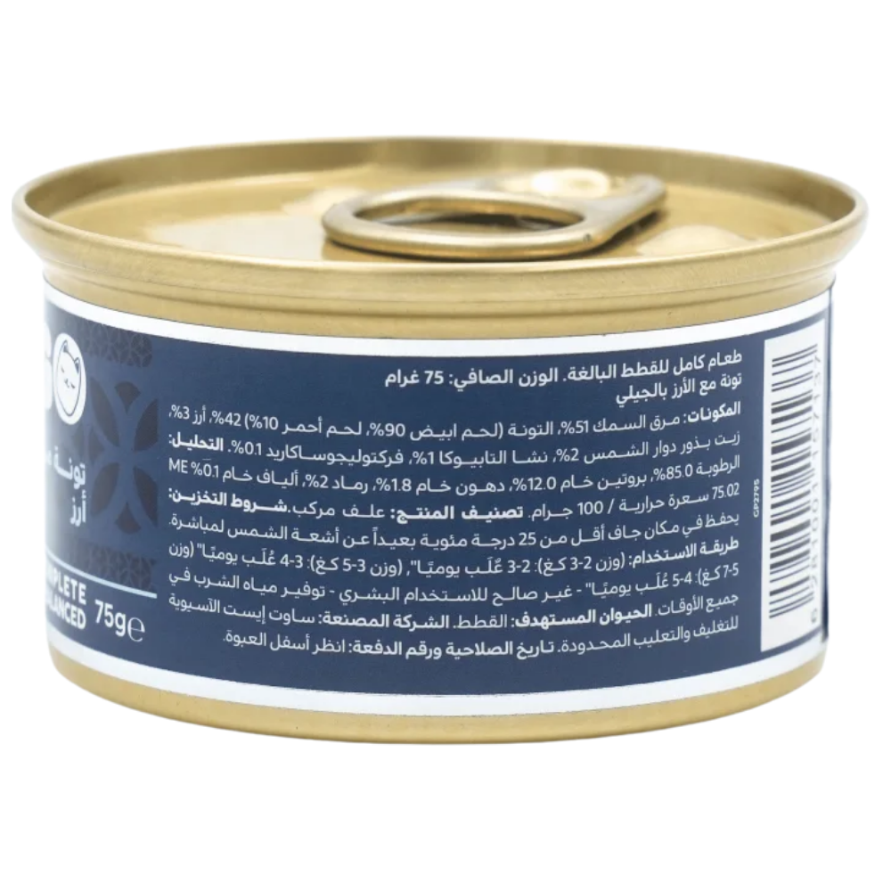 P16800056.png